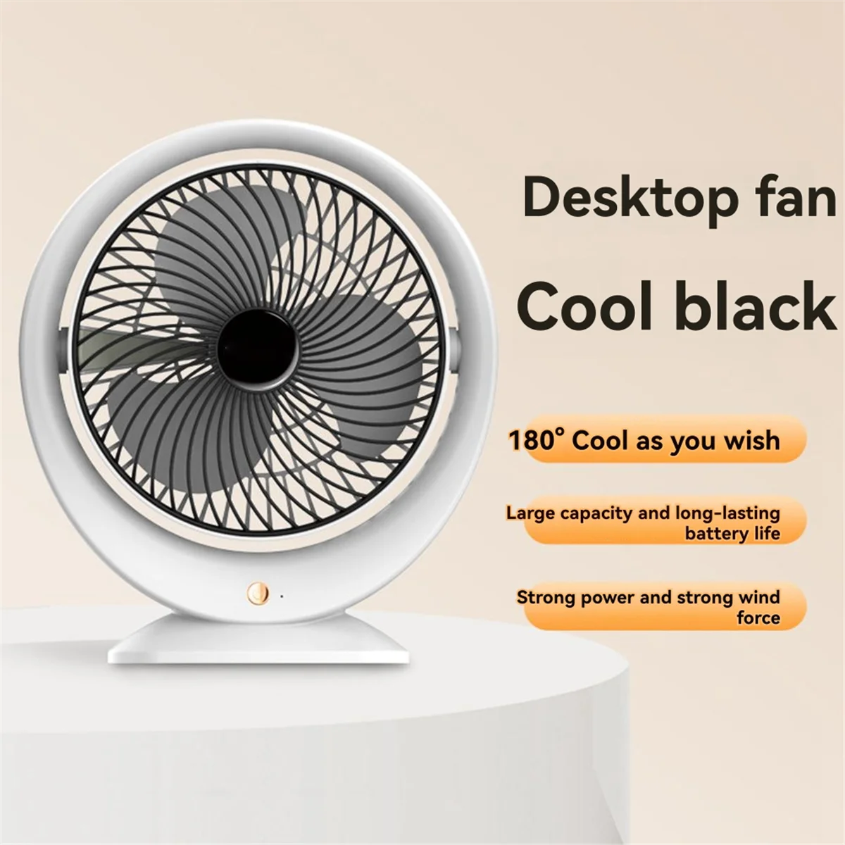 WDL Portable Small Fan Desktop USB Fan Home Dormitory High Wind Power Rose Gold