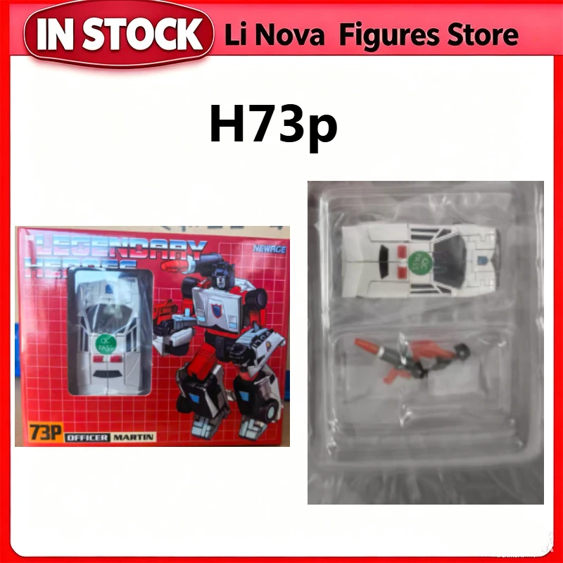 【en-stock-maintenant】-jouet-de-transformation-t-na-h73p-modele-de-robot-articule-livraison-en-24-heures