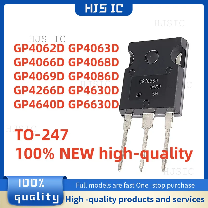 5PCS 100% NEW high-quality GP4062D GP4063D GP4066D GP4068D GP4069D GP4086D GP4266D GP4630D GP4640D GP6630D TO-247