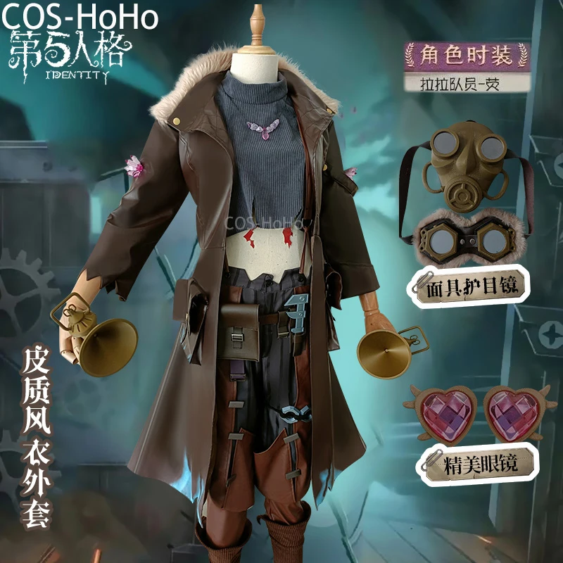 COS-HoHo Identity V Lumine New Survivor Cheerleader Fashion Game Suit Uniform Cosplay Costume Halloween Party Role Play Outfit