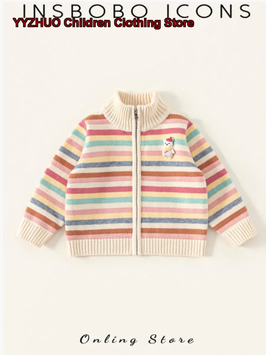 Girls Cardigan Kids Autumn Knit Cardigan Off Shoulder Zip Up Chic Knit Top