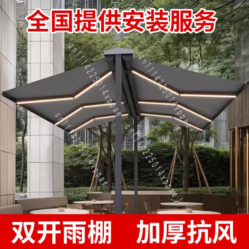 Outdoor Electric Sunshade, Villa Courtyard, Balcony, Commercial Street Double-opening Telescopic Canopy, Leisure Outdoor Canopy