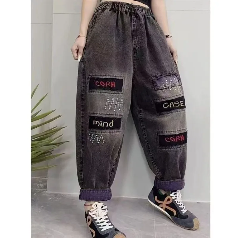 Spring New Washed Denim Harlan Loose 2025 Large Size Patch Embroidery Hole Vintage Hip Hop Baggy Elastic Waist Cargo Jeans