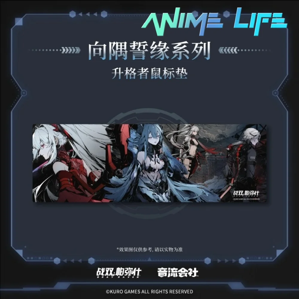 

Lee Lucia Liv Watanabe Game PUNISHING: GREY RAVEN Коврик для мыши Коврик для мыши Керамическая подставка Брелок Мультфильм Косплей Аниме Оригинал