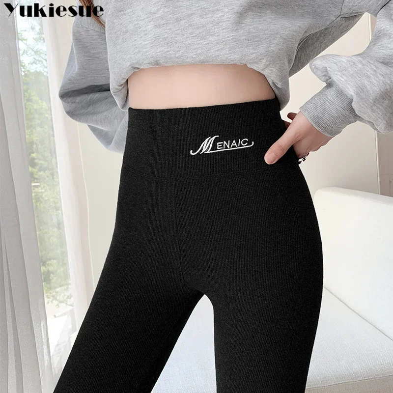 Leggings femininas 2023 inverno nova versátil edição coreana fino pelúcia manter quente ajuste perna calças de cintura alta elasticidade calças casuais