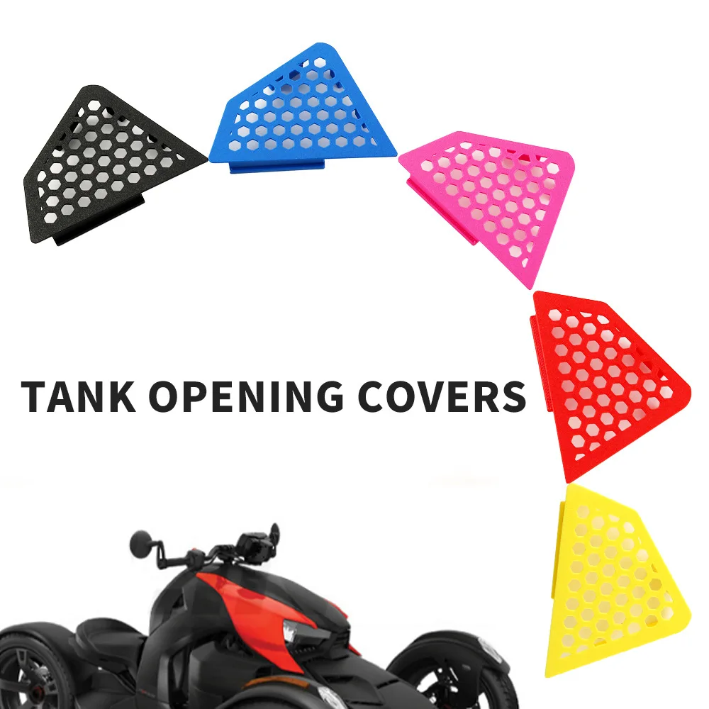 

Tank Opening Covers,​Fuel Tank Inserts for Can-Am Ryker 600 900 Ace Rally Sport | Tricycle Mods