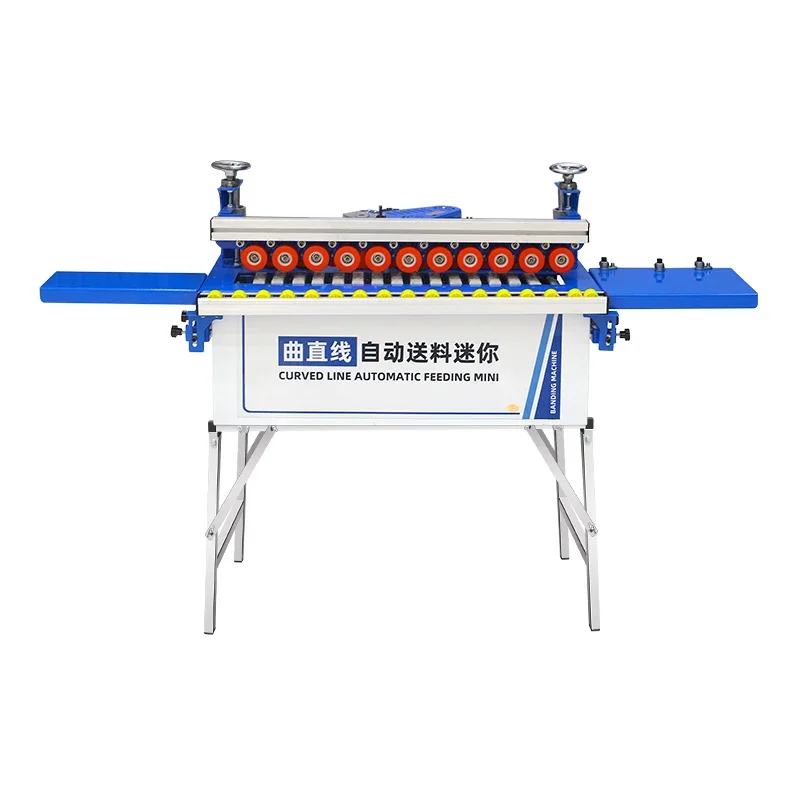 Fully automatic woodworking small curved and straight dual-purpose automatic board feeding, sealing and repairing machine