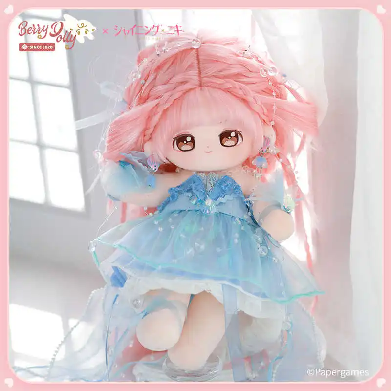 30cm anime brilhanteikk sereia princesa peruca longa cabelo monstro recheado pernas longas plushies pelúcia algodão boneca corpo brinquedo crianças presentes