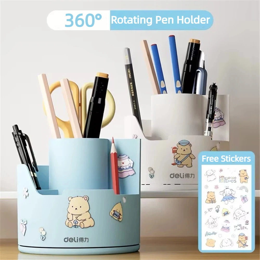 360 Degree Rotating Pen Holder Desk Large Capacity Multifunctional Makeup Brush Storage Desktop Storage Box School Supplies