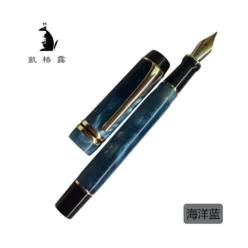 

New Kaigelu 316 Acrylic Fountain Pen Marble Amber F Nib Tri-Color Blue Brown White Writing Gift for Students Office Business