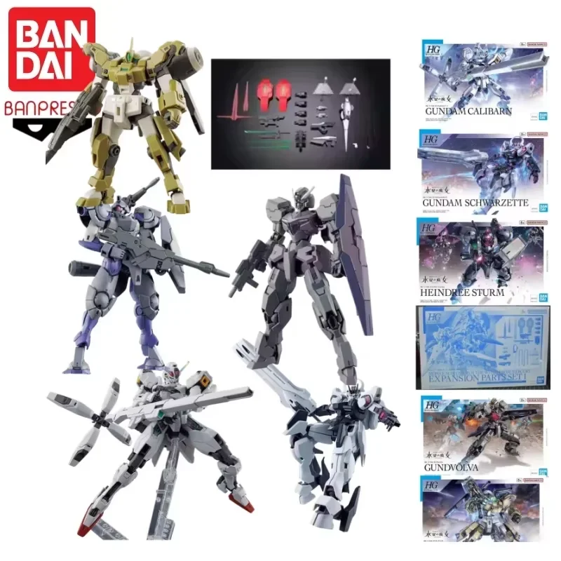 Bandai Original In Stock Banpresto Gundam PB HG 1/144 Calibarn Schwarzette Assemble Sturm Gundvolva Figure Garage New Boxed Gift