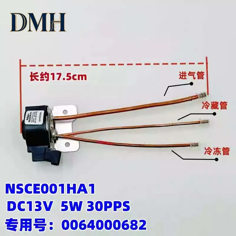 

Электромагнитный клапан Dmh .DC13 5W 30PPS BCD-455WDCCU1-470WDPG-520WDCAU1, 1 шт., новый, NSCE001HA1 для холодильников Haier, Casadei, Jinghong