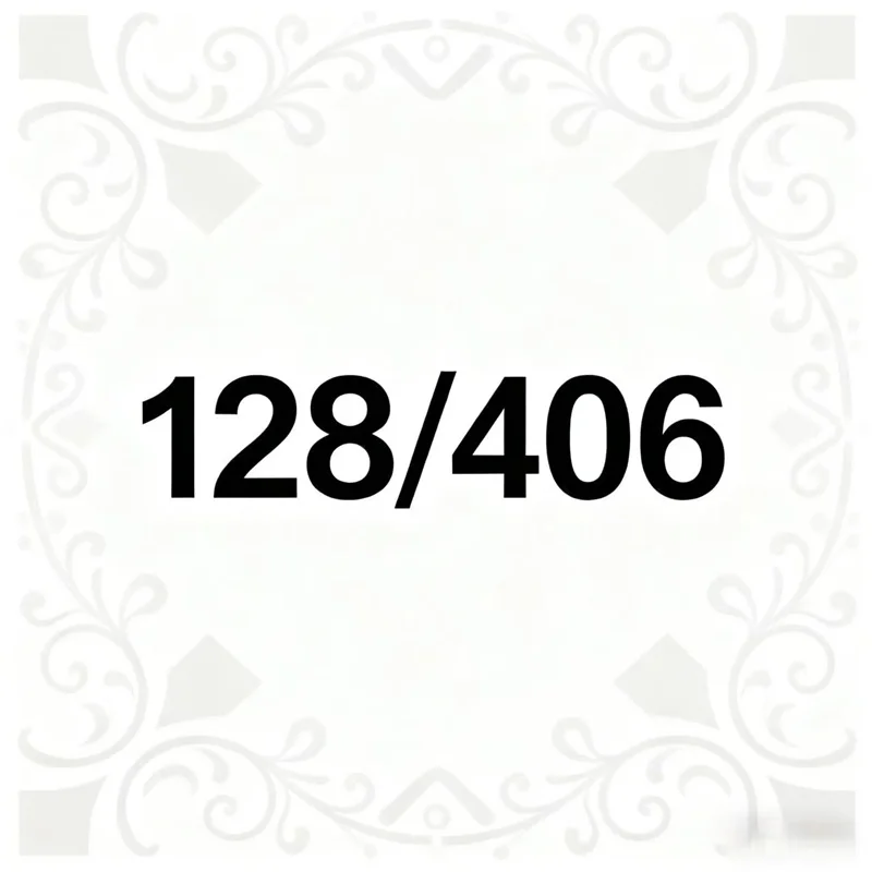 

Подушечка для стимуляции мышц физиотерапии Tens