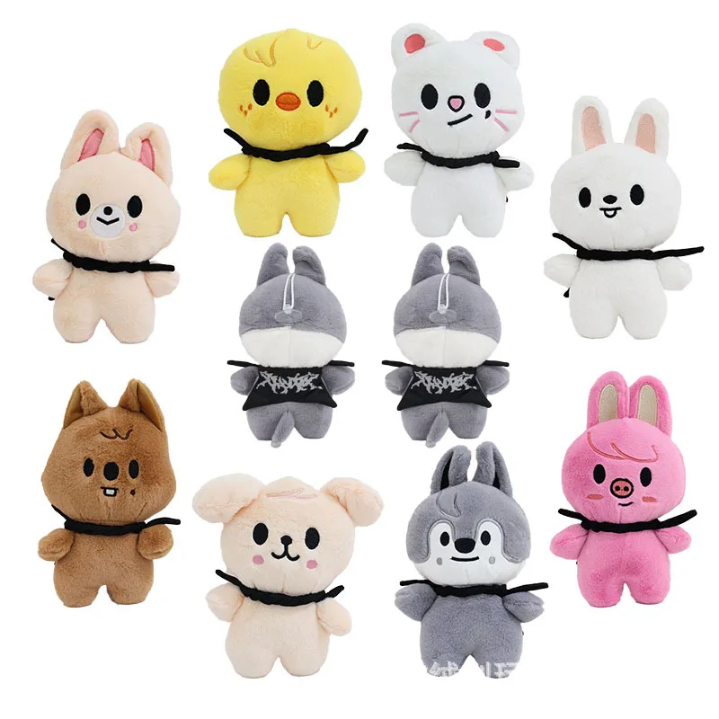 12-20CM STAYStray Anime Cartoon Plüsch Spielzeug Schlüsselbund Kawaii Mädchen Junge Puppe Weiche Hochwertige Ornament Tasche Anhänger mantel Puppe Geschenk