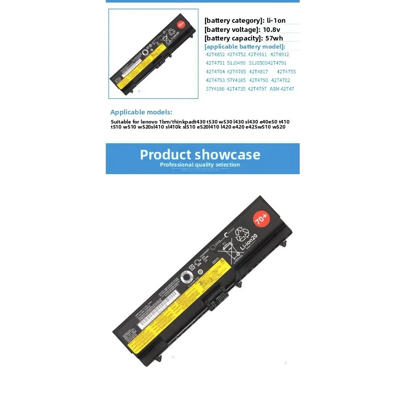 45N1005 for Lenovo IBM/Thinkpad T430 T530 W530 L430 SL430 E40 E50 T410 T510 W510 W520 SL410 SL410K SL510  L410  Laptop Battery