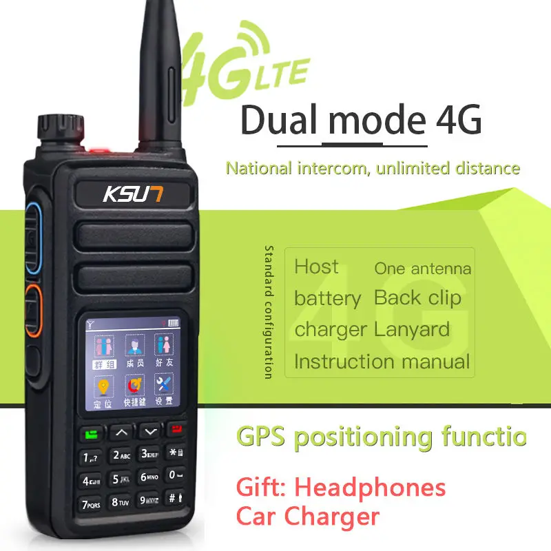 KSUN X50-XZ 4G LTE WIFI Network تناظري مزدوج الوضع طويل المدى أجهزة اتصال لاسلكية 5000 ميل غير محدود المدى GPS اتجاهين الراديو