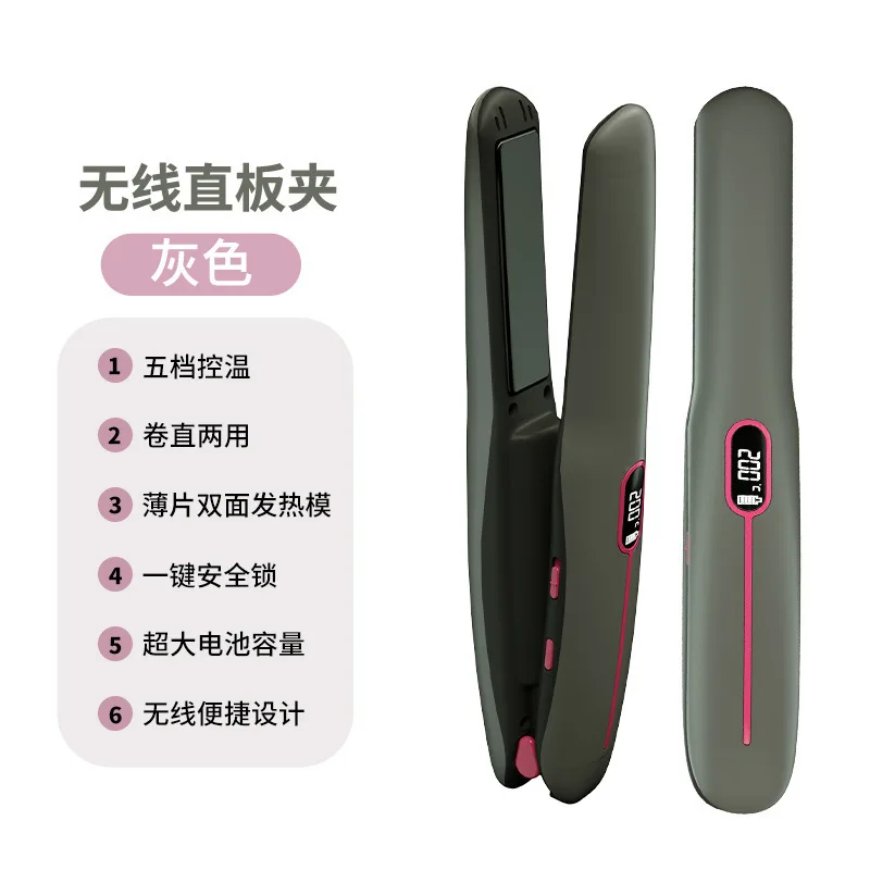 chargement-d'attelle-sans-fil-petit-clip-a-plaque-droite-mini-portable-de-voyage-multifonction-sans-dommages-aux-cheveux-bouclage-et-pince-a-cheveux