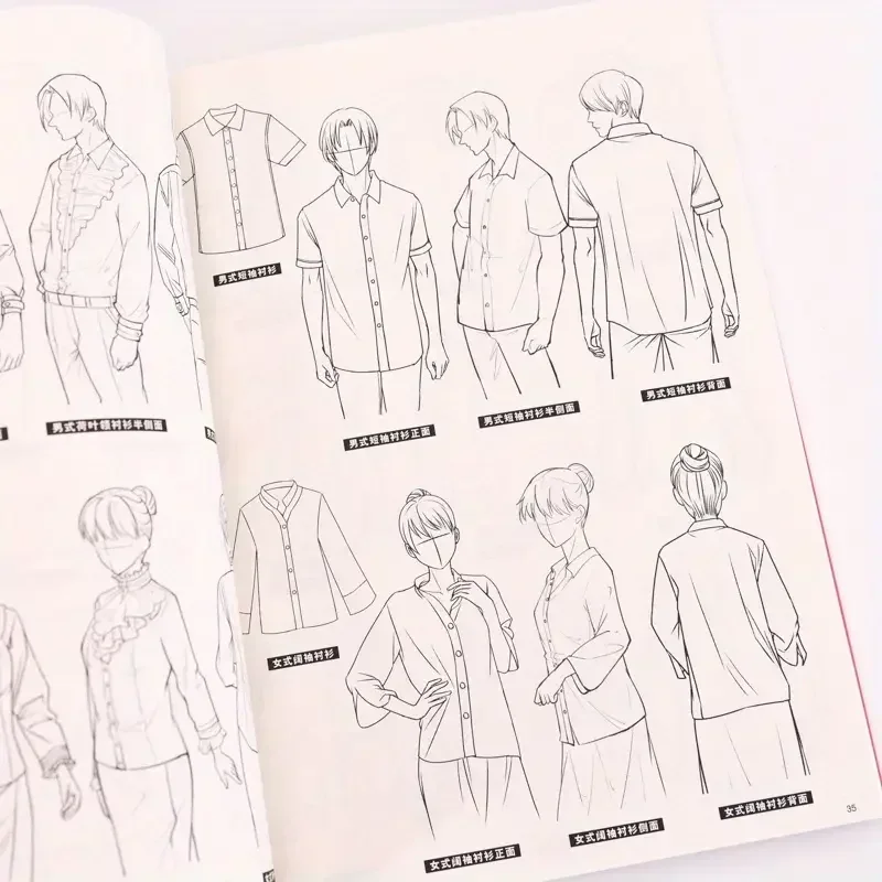 Anime Human Character Structure Dynamics 2000 Flybird Game Fundamentals Introduction Painting Teaching Hand drawn Books