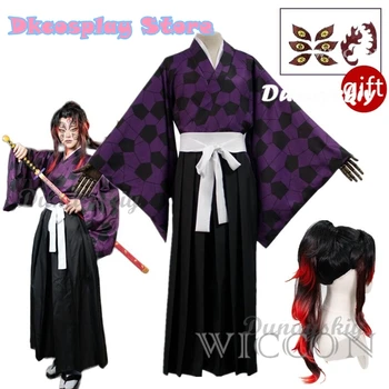 Kokushibo cosplay traje peruca anime cosplay roxo quimono tsugikuni michikatsu peruca festa demônio roleplay outfits carnaval