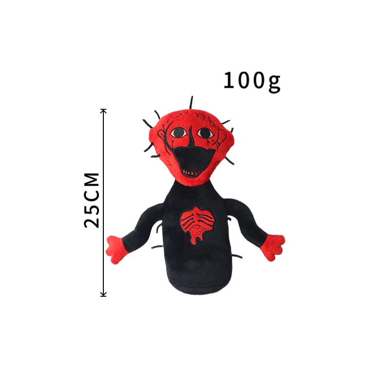The Boiled One Plush Horror Doll Creepy Pupa Simulator Stuffed Toy Ugly Cute Strange Monster Trendy Gift For Fans