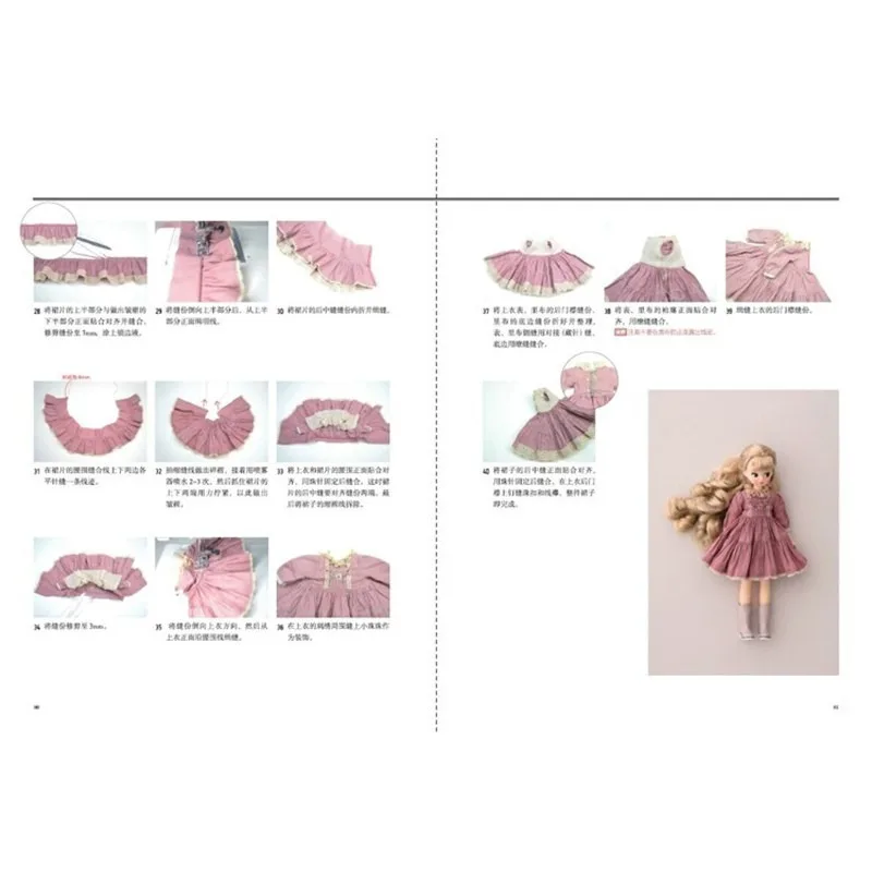 

Doll Clothes Sewing Book Making Blythe Doll 1/6 Scale Doll Clothes Tutorial Book Illustrated Guide Beginner Can Easily Learn