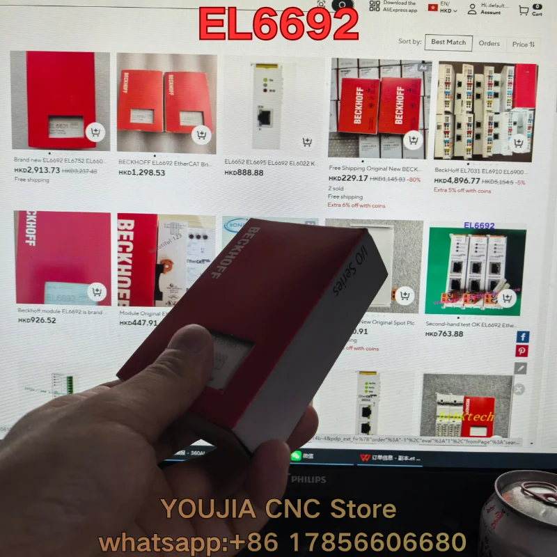 

New plc module EL6692 Original authentic Latest Prices as of June 2026