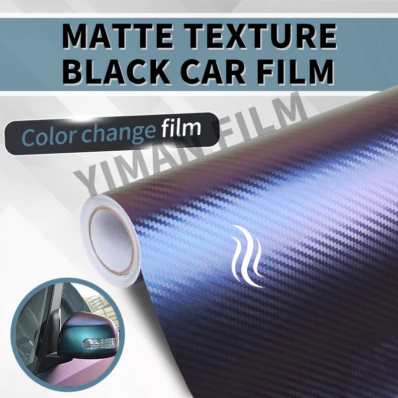 

Высококачественная матовая 3D-хамелеон из углеродного волокна, фиолетовая очаровательная синяя наклейка, автомобильная пленка, покрывающая наклейки на автомобильную пленку, виниловый клей