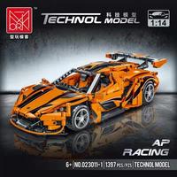 1397pcs Mork Original Technical Super Racing Car Building Blocks Model Kit Bricks Toys for Kid Boys Gifts 023011
