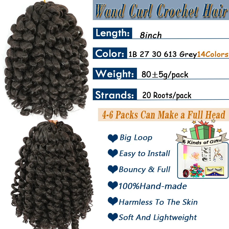 Jamaican Bounce Wand Curl Crochet Hair 1-5 Packs Deal 8 Inch Jumpy Wand Curl Crochet Hair Synthetic Curly Crochet Hair For Women