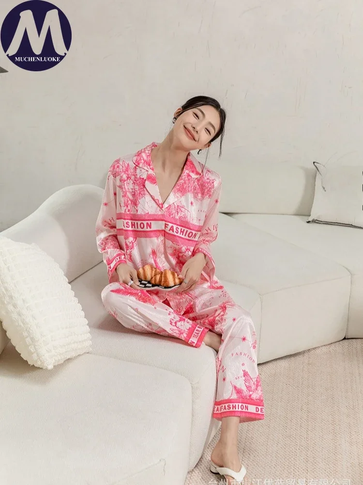 

2 Pieces Set for Woman Summer New Elegant Ice Silk Print Long Sleeves Tops Suits Fashionable Casual Loose Wide Leg Pants Sets