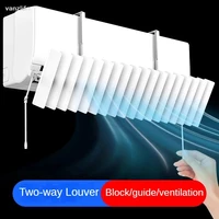 Parabrisas de aire acondicionado montado en la pared, confinamiento Universal, anticaída, cubierta de aire frío, Deflector de viento, rejilla de salida de aire