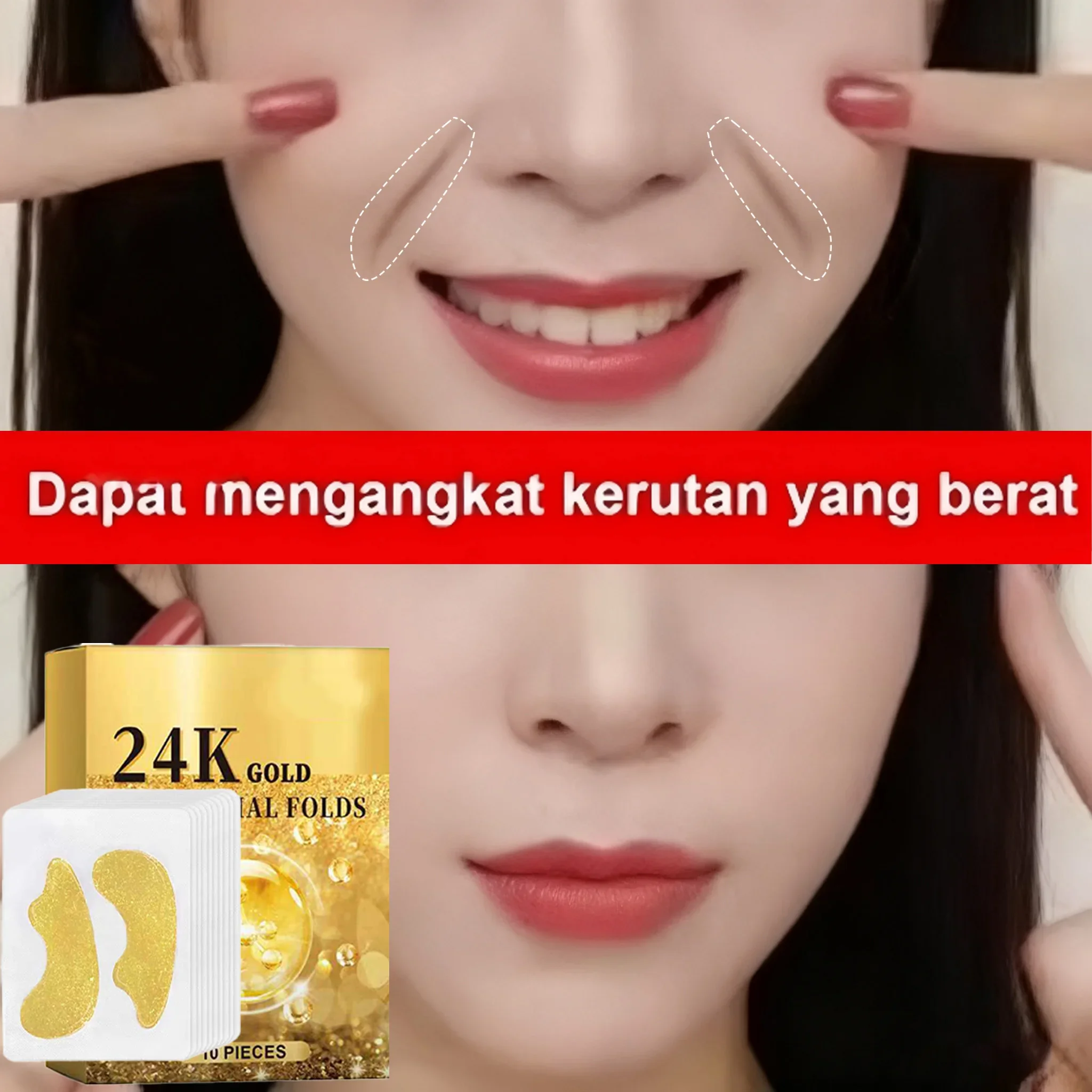 رقعة طيات الأنفية تحتوي على الكولاجين وحمض الهيالورونيك لشد البشرة وتتلاشى الخطوط الدقيقة قناع الوجه ، 2025 الأكثر مبيعًا