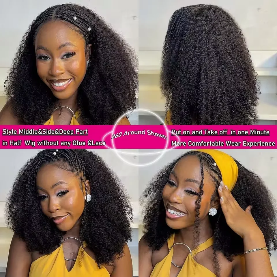Upgrade 3 IN 1 Half Wig With Drawstring Seamless Clip Ins Flip Over Kinky Curly Wig 200% Density Curly Half Wigs for Women hair image 5