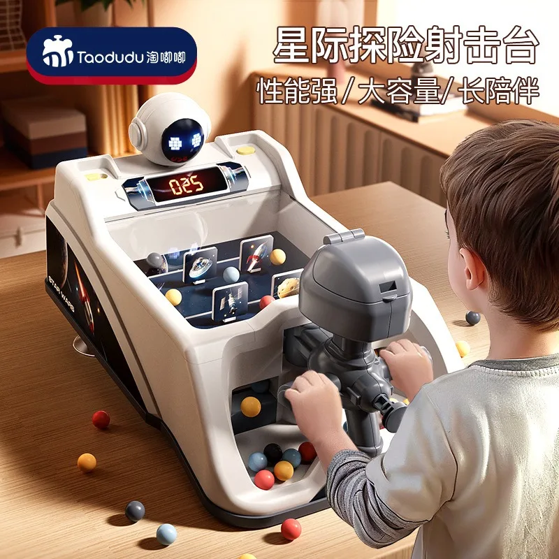 لعبة الكرة والدبابيس الكهربائية للتدريب على التركيز وألعاب الألغاز #1