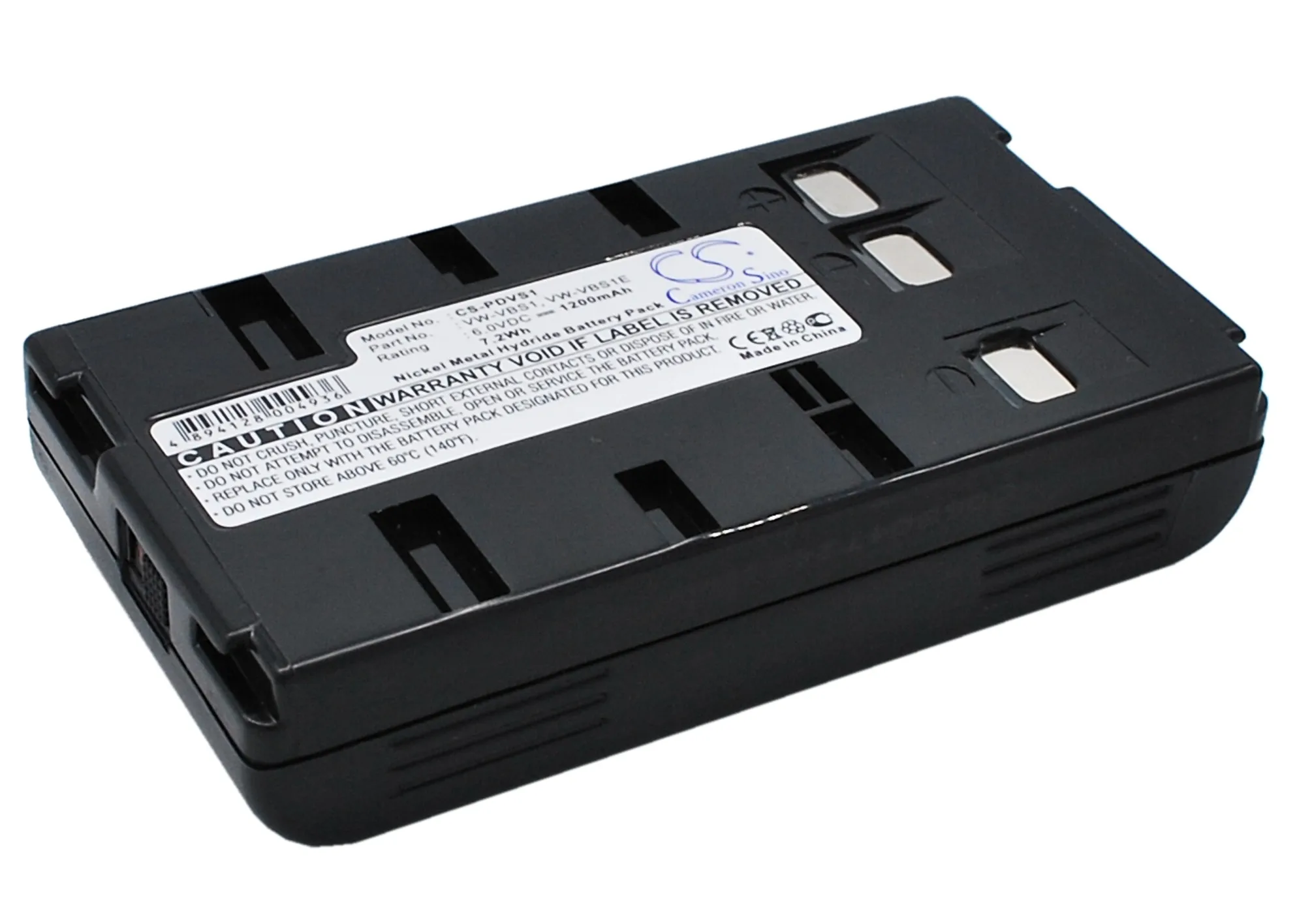 CS Camera Battery for HP Deskjet 310 320 340 340CV 340CM Deskwriter 310 320 C2621A fits JVC BN-60U BN-V11U BN-V12 BN-V18 V20