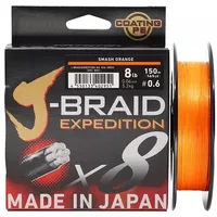 Original DAIWAPE Fishing Line J-BRAID Expedition X8 150M 300M Braided PE Braid IZANAS wire Dark Green Orange Multicolor PESCE