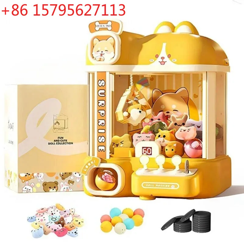 

Children's doll grabbing machine clip doll small household egg twister large toy