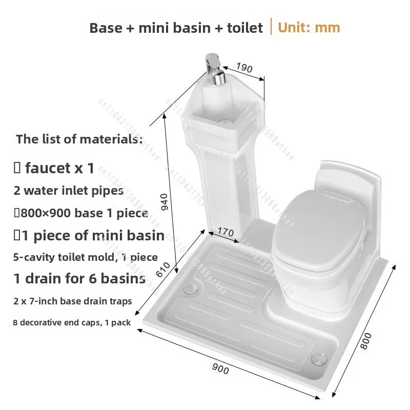 Shower 800X900 Base, Bathroom RV Shower Room Chassis RV Toilet Suite Toilet Cabinet