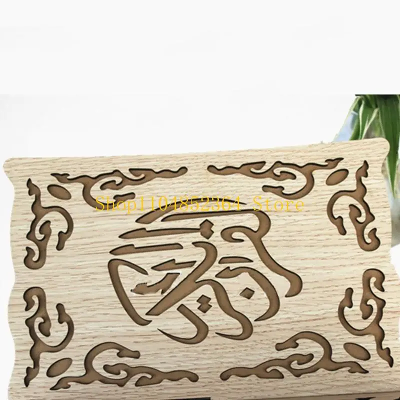 652F Eid Mubarak Bo…