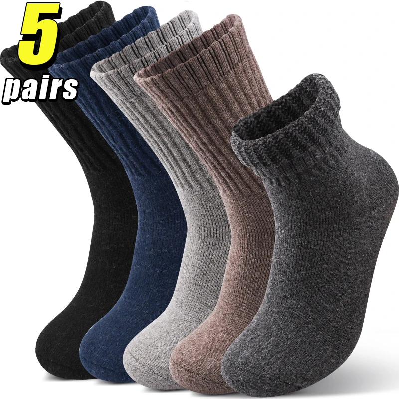 

5Pairs Wool Socks Men's Winter Thermal Thick Plush Loop Outdoor Skiing Sports Sock Comfy Casual Solid Color Crew Socks Women