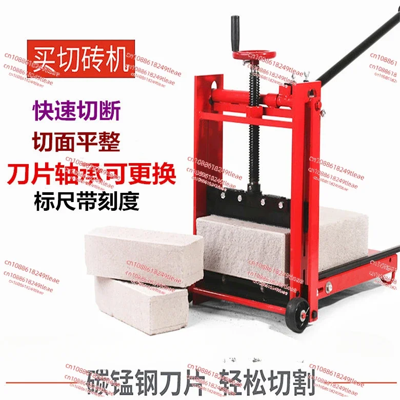 Manual air block brick cutting machine Lightweight bench brick press machine