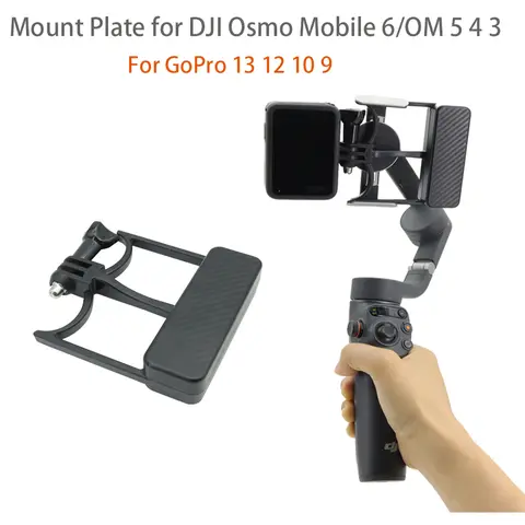 범용 액션 카메라 어댑터 핸드헬드 짐벌 스위치 마운트 플레이트 어댑터, DJI Osmo 모바일 6 OM 5 4 3, 고프로 13 12 10 9 용