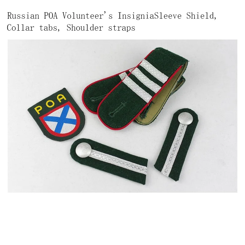 Reproduction Cosplay Russian POA Volunteer's Insignia Sleeve Shield, Collar Tabs, Shoulder Straps Nordland 1944