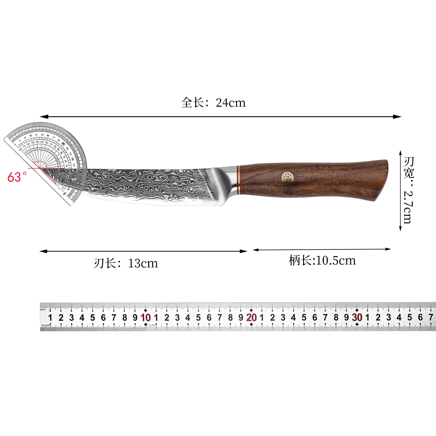 5 Inch Utility Knife 67-layers Damascus Steel Blade Steak Cleaver Paring Peeling BBQ Kitchen Knives Wood Handle Cooking Tools