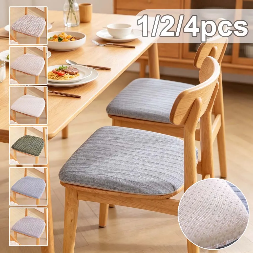 1/2/4pcs Horseshoe Chenille Seat Cushion 40*43cm Non Slip Thick Hip Support Pad Removable Chair Mat for Dining Room Home Office