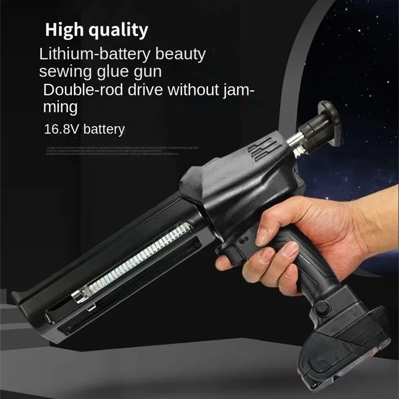 Electric Sewing Glue Gun Automatic Sewing Double Tube Glue Gun Tile Sewing Agent Construction Tools