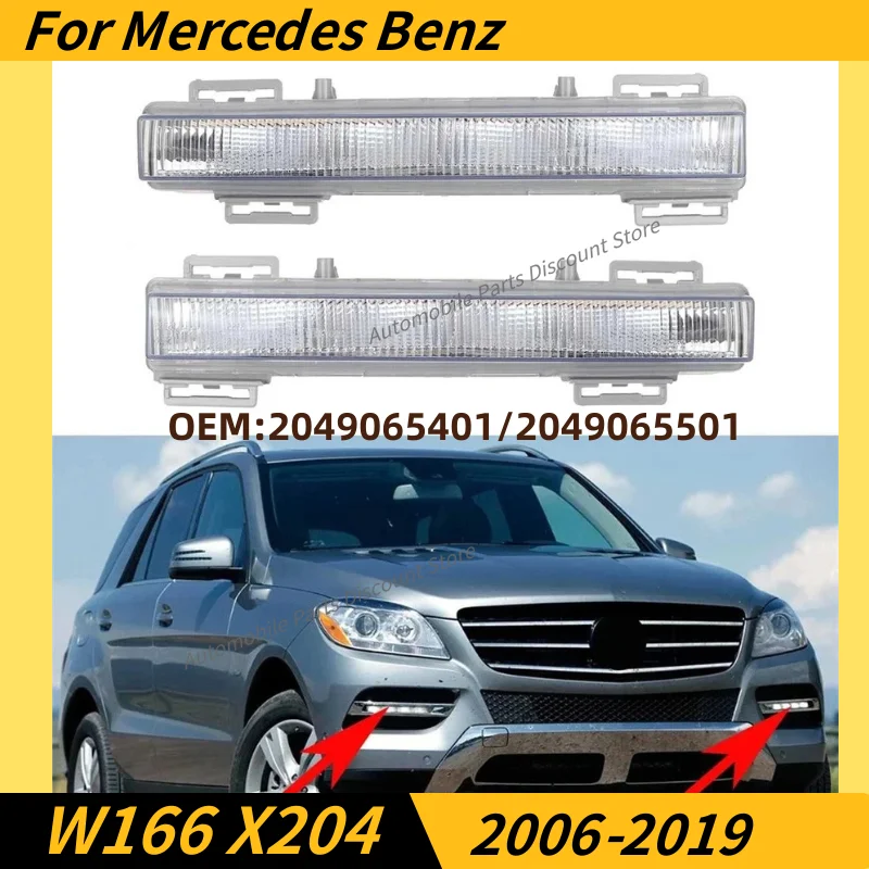 

Для 2006-2019 W166 X204 Mercedes Benz ML350 500 550 63 AMG GLK250 350 дневные ходовые огни DRL противотуманные фары 2049065401 2049065501