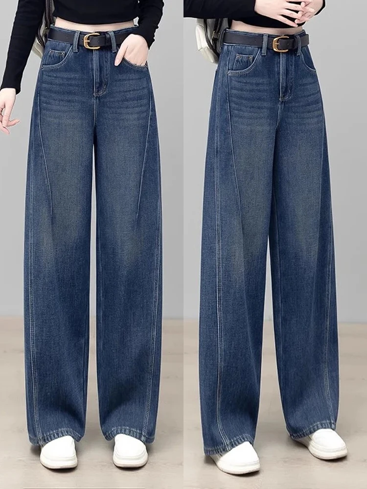 

High Waist Vintage Loose Wide Leg Jeans Women's Fashionable Slimming Straight Cut Knife Denim Pants Spring Season Ladies