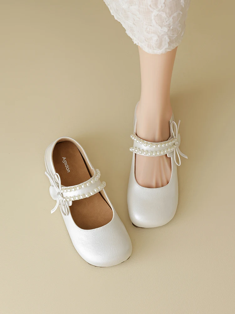 

Agsdon Mary Janes Ballet Flat Thick Heel Women's Shoes Casual Style Spring Summer Fashionable with Skirts round Toe PU Leather