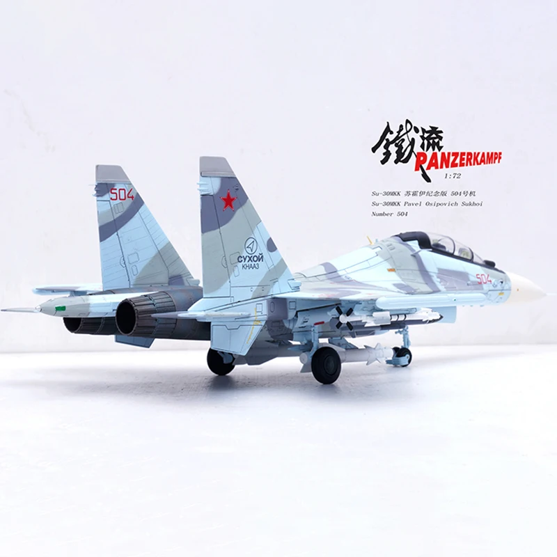 1:72 Schaal Russische SU-30MKK 504 Militaire Gevechtsvliegtuigen Model Diecast Legering Display Souvenir Klassiekers Collectie Speelgoed Geschenken